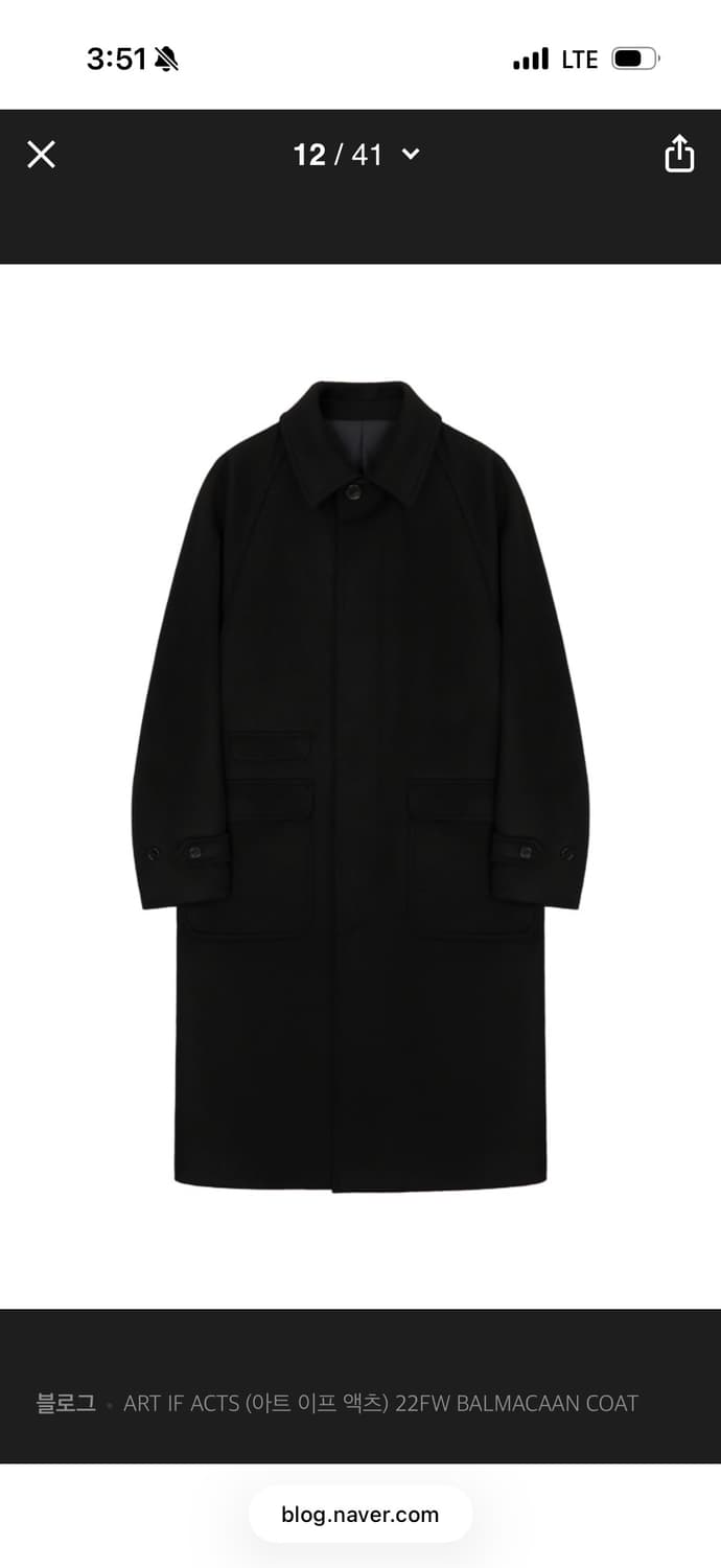 아트이프액츠 발마칸 코트 상품이미지1