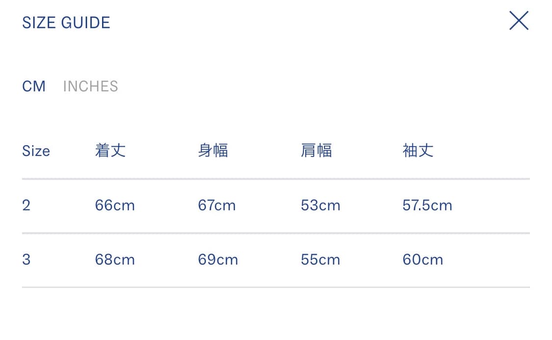 [3] 코모리 몰스킨 숏자켓 블랙 상품이미지5