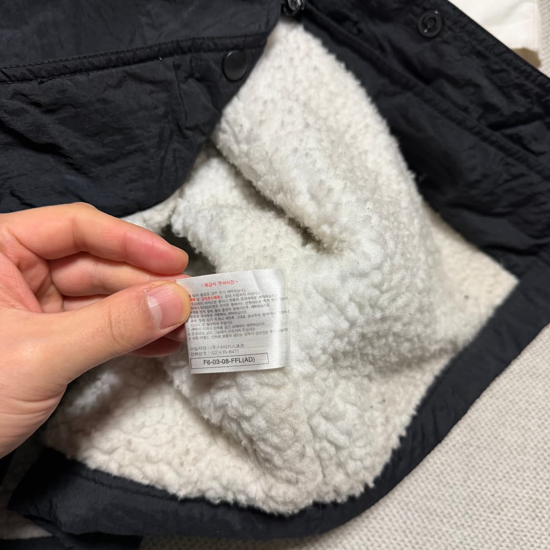 나이키 올드스쿨 베스킷볼 돕바 상품이미지6