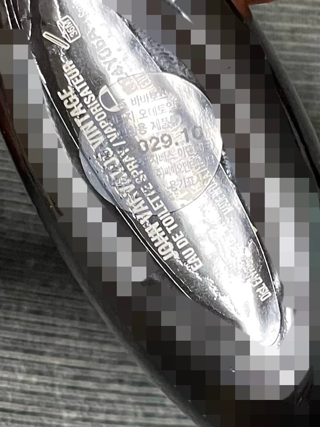 존바바토스 빈티지 EDT 50ml 상품이미지3