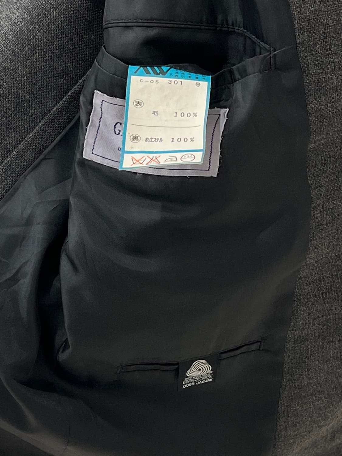 뉴울 100 금장 클래식 딥 그레이 자켓 상품이미지9