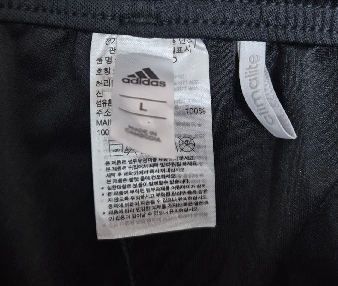 아디다스 기능성 반바지 상품이미지2