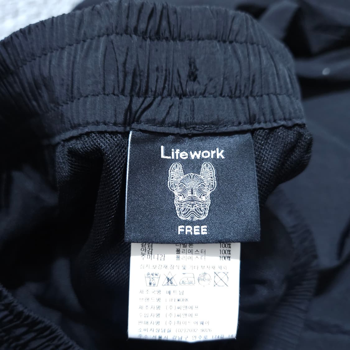 라이프워크) free 여자 와이드핏 우븐팬츠 / 왕눈이샵 상품이미지8