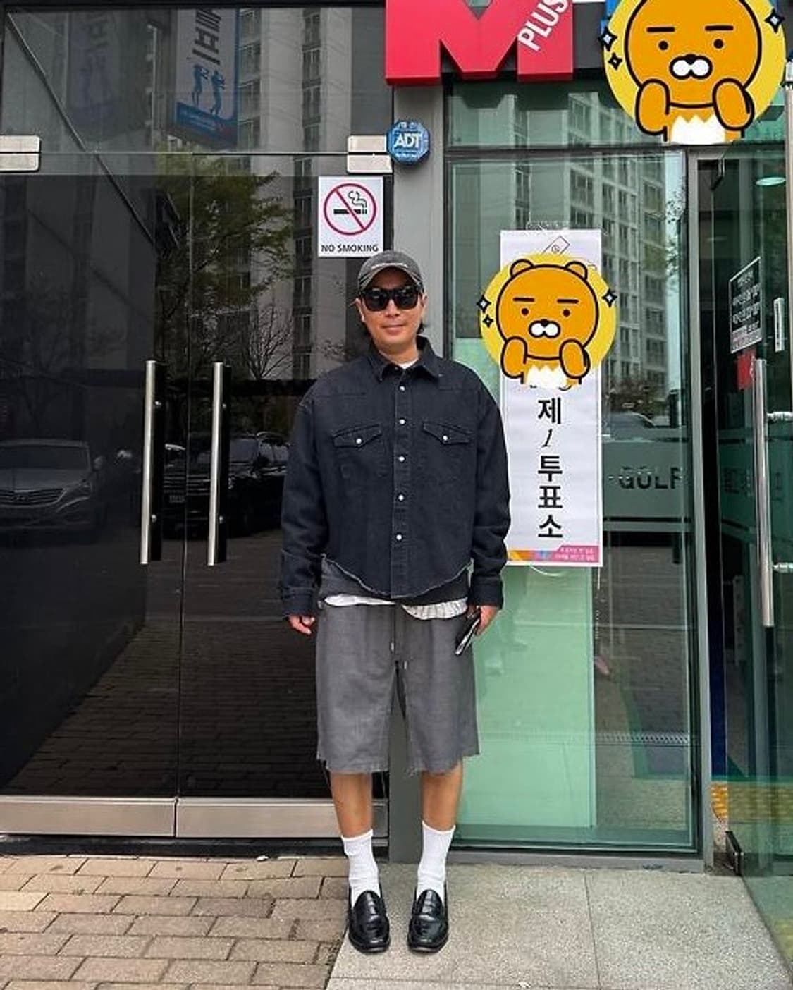 언유즈드 울 웨스턴 오버셔츠 숏자켓 상품이미지2