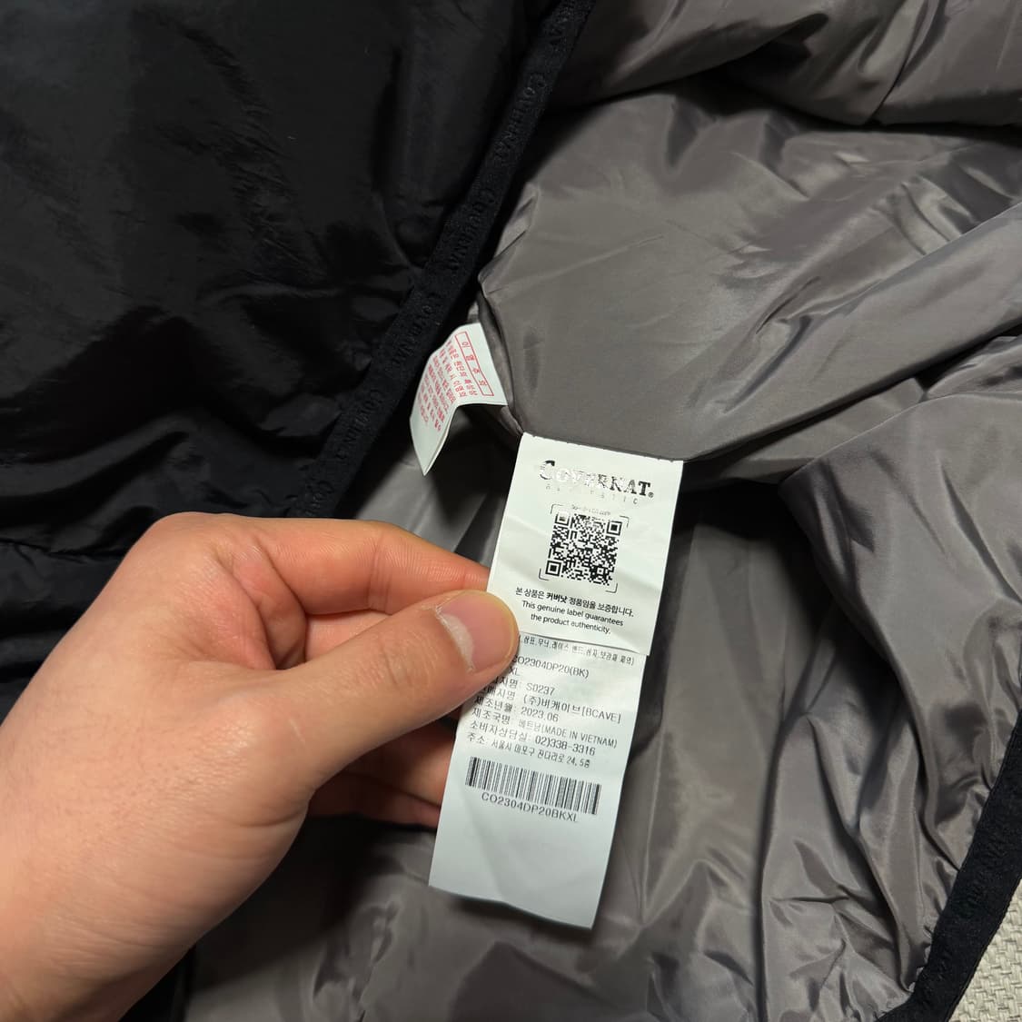 커버낫 라운드 패딩 자켓 상품이미지3