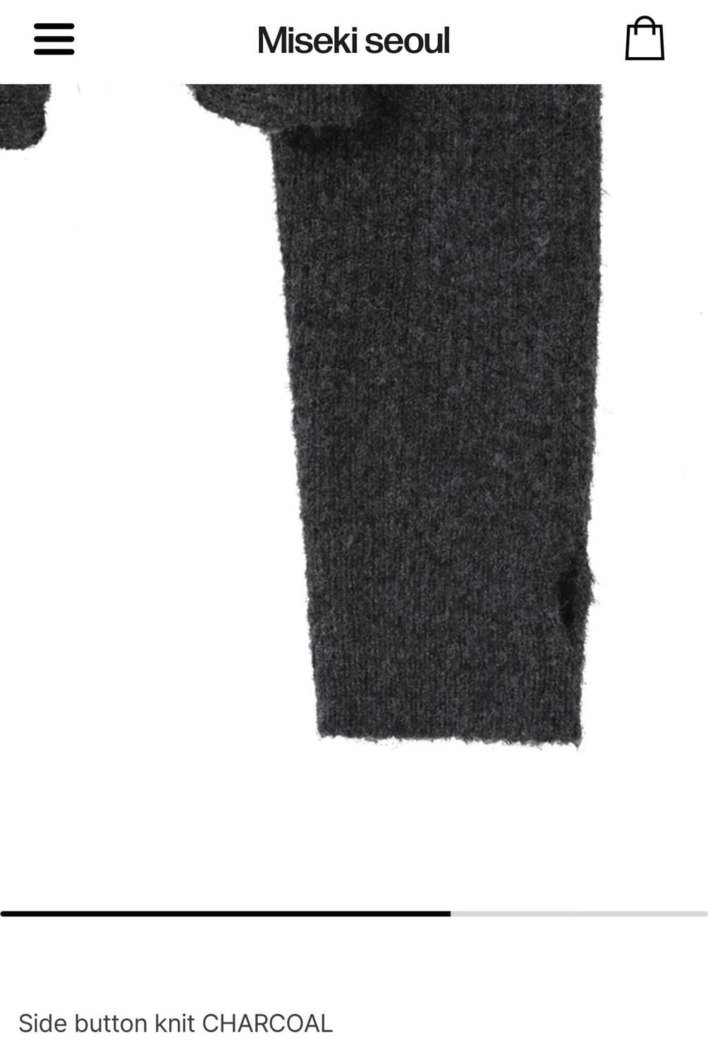 미세키 서울 / Side button knit CHARCOAL 상품이미지6
