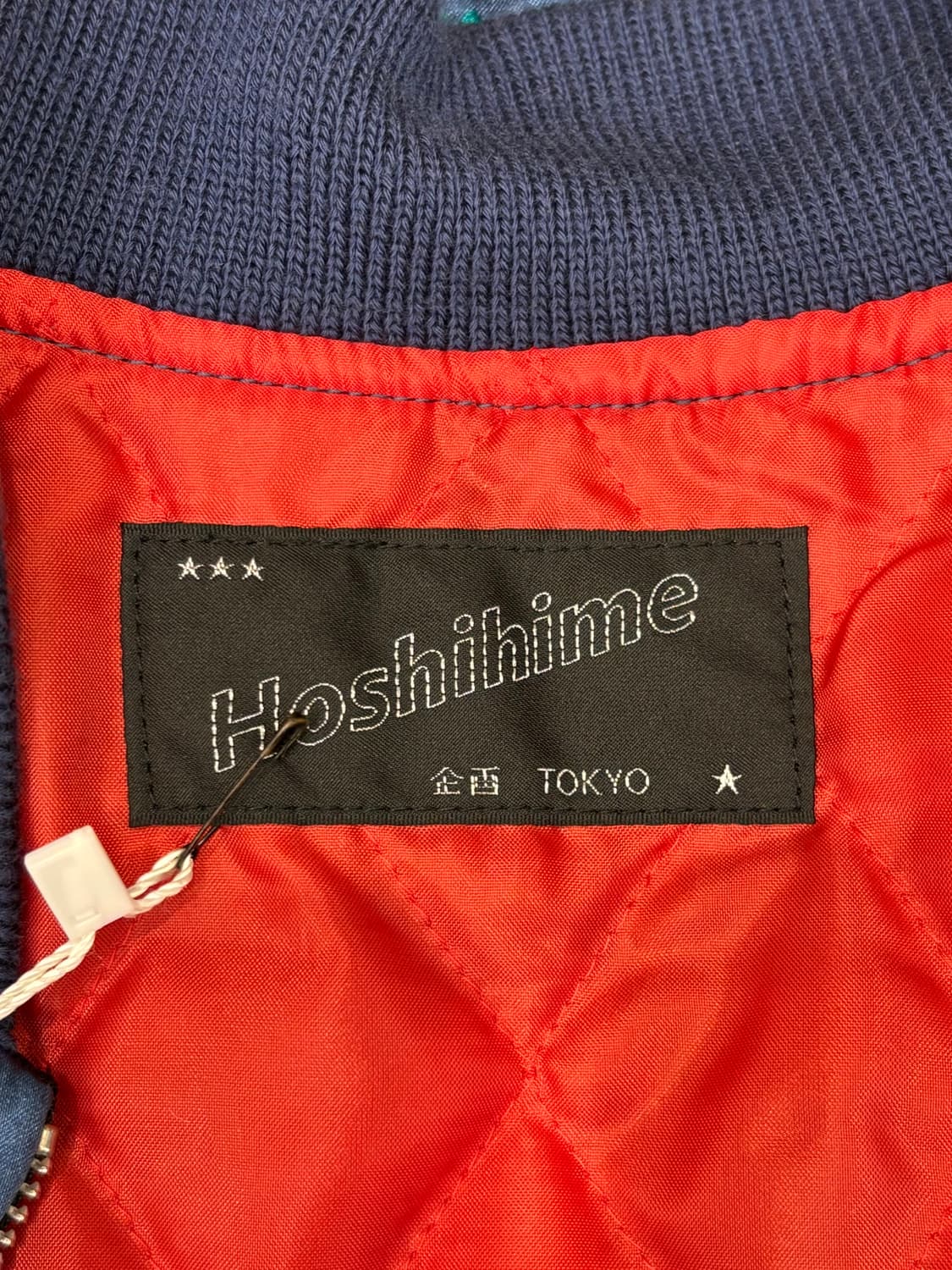 호시히메 알로하 하와이 스카잔 상품이미지9