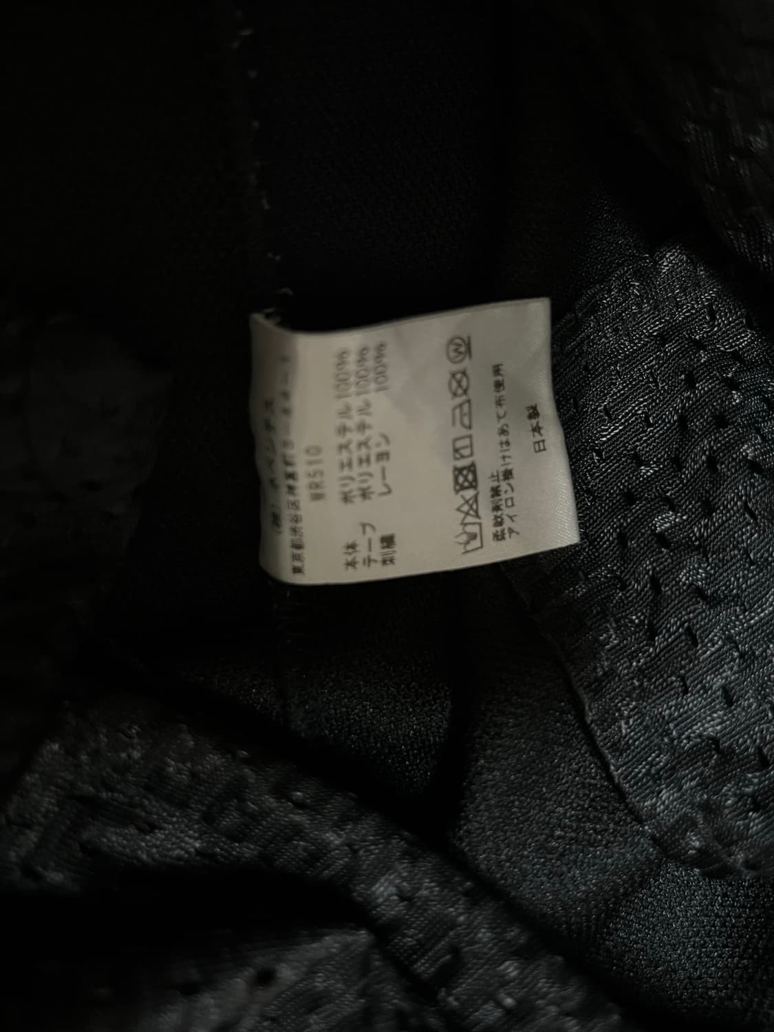 니들스 스트레이트 트랙팬츠 L 블랙 상품이미지4