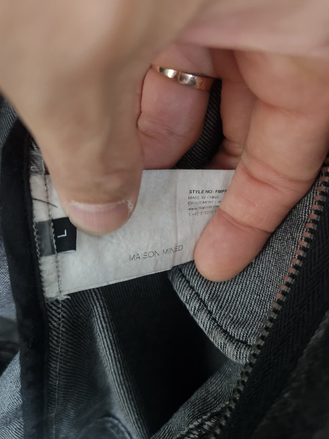 %새제품% 메종미네드 데님 라이더 자켓 L블랙 워싱 자켓 상품이미지9