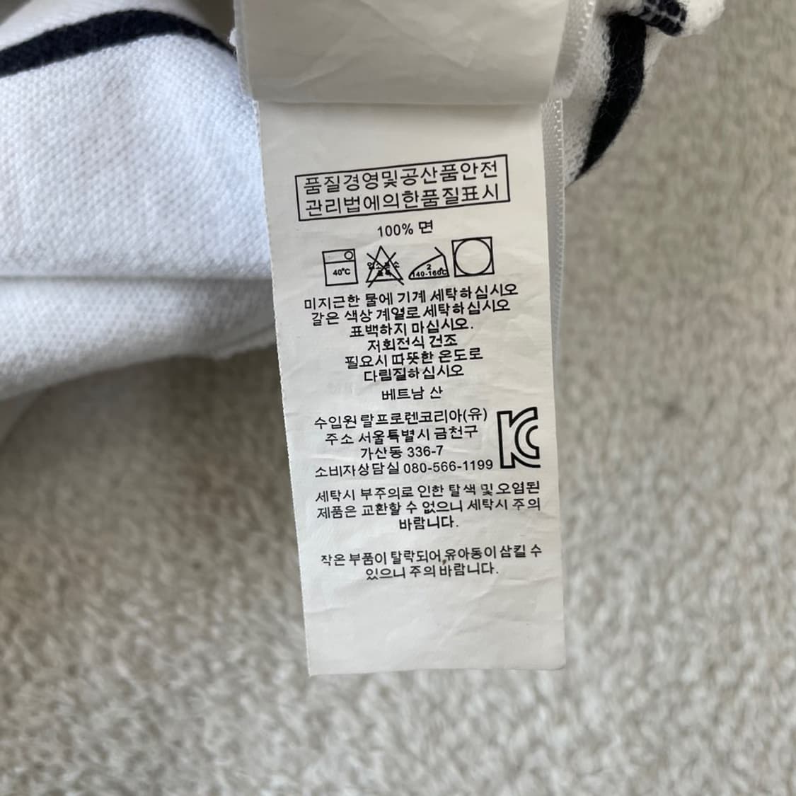 s 폴로 여성 반팔카라티 스트라이프 상품이미지7