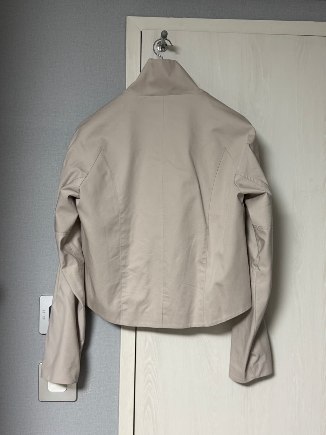 (50) 25ss 키코 코스타디노브 자파 크롭 자켓 아이보리 상품이미지4