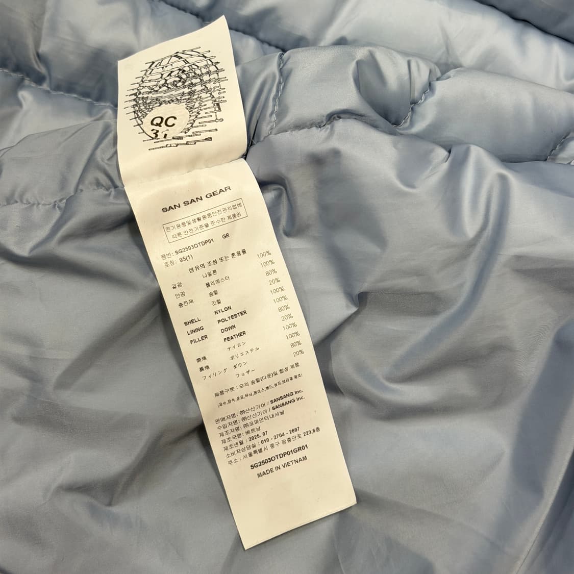 25FW 산산기어 서픽스 푸퍼 자켓 경량패딩 그레이 1 상품이미지8