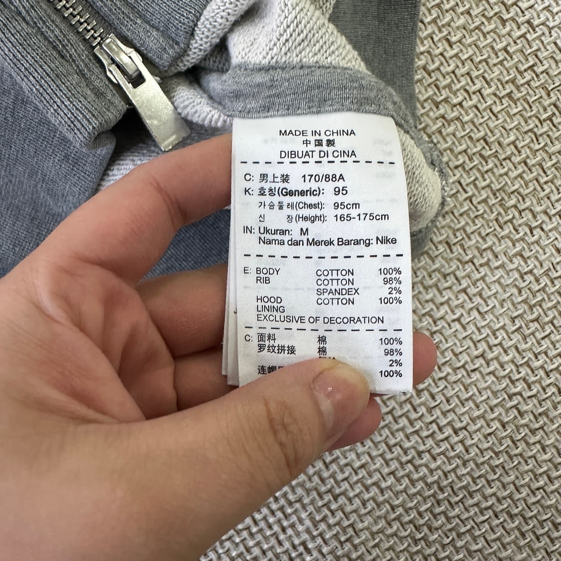 M 나이키 아스날 거너스 한정판 집업 0424D 상품이미지3