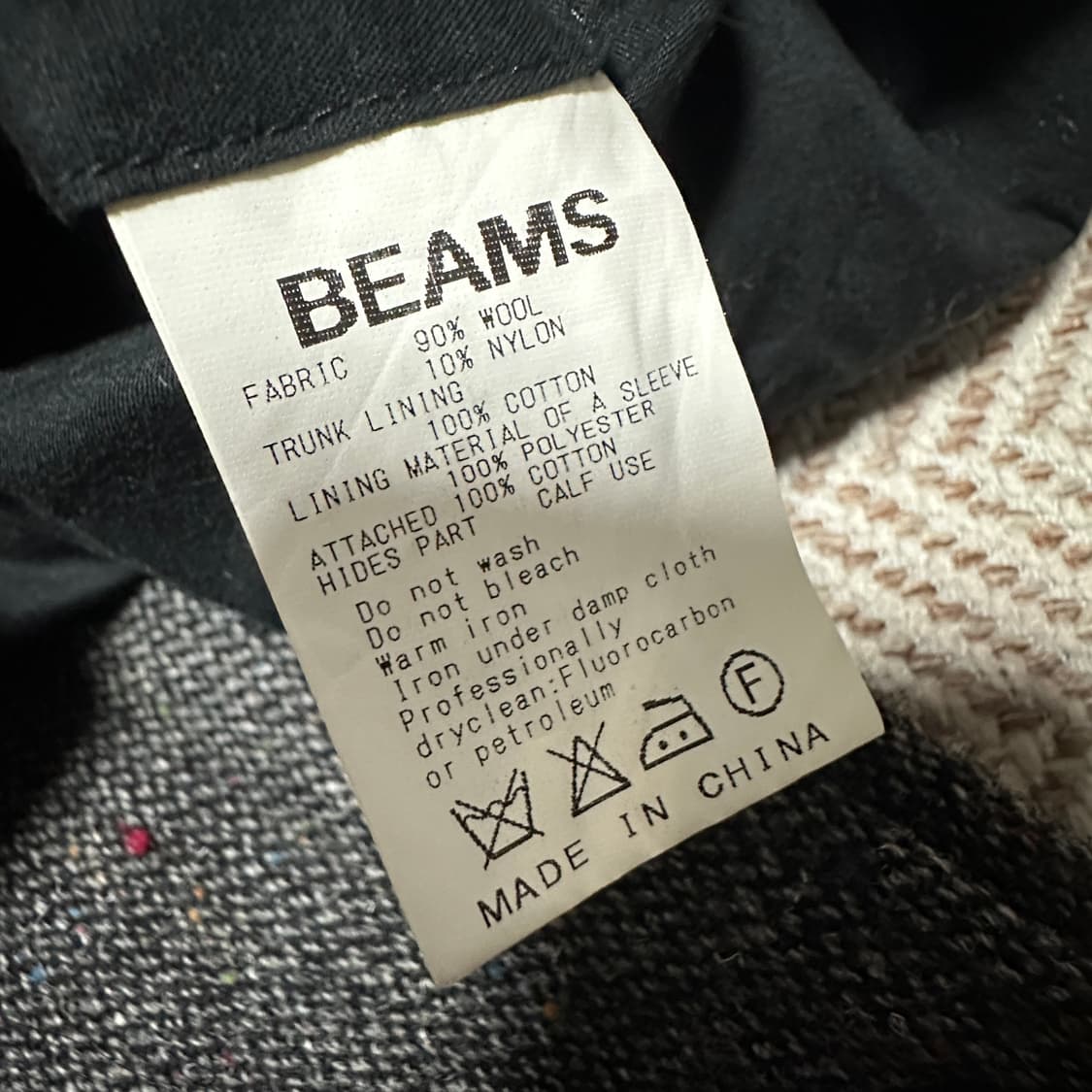 BEAMS work hunting jacket 상품이미지5