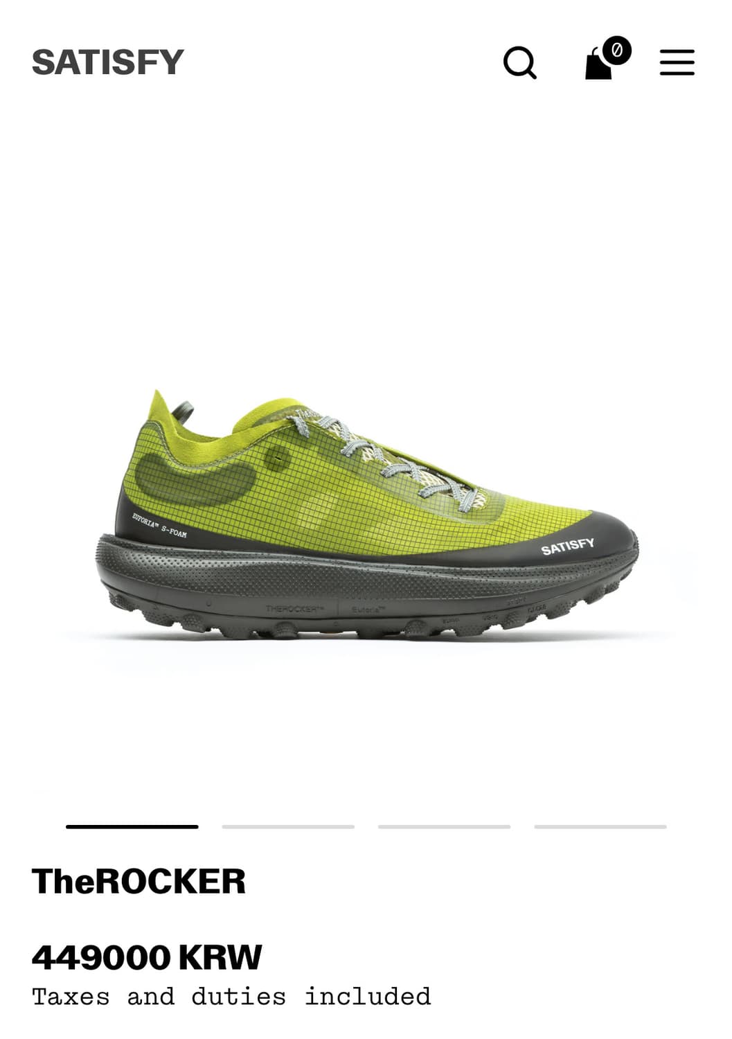 [280] SATISFY 더 라커 그린 상품이미지1