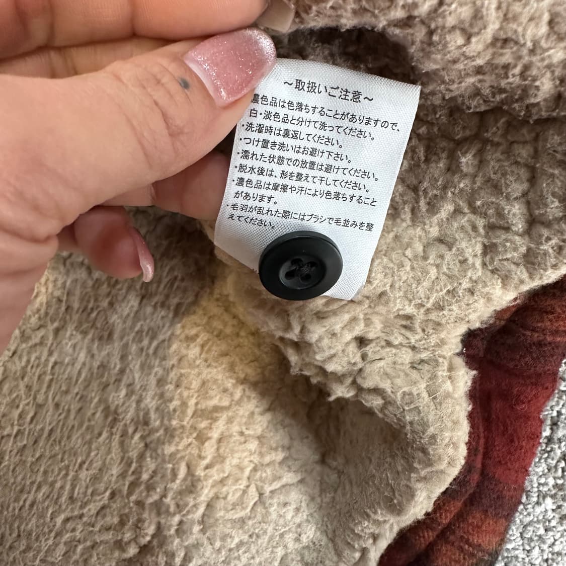 빈티지 브라운 체크 쉐르파 셔츠(자켓)M 상품이미지5