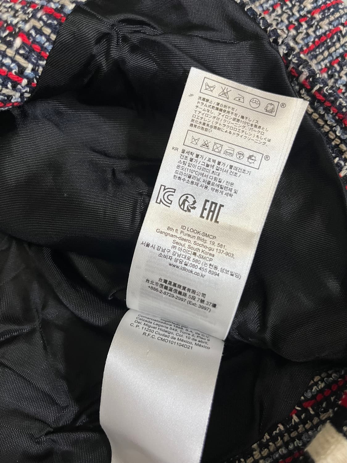 Maje 마쥬 트위드 자켓 상품이미지10