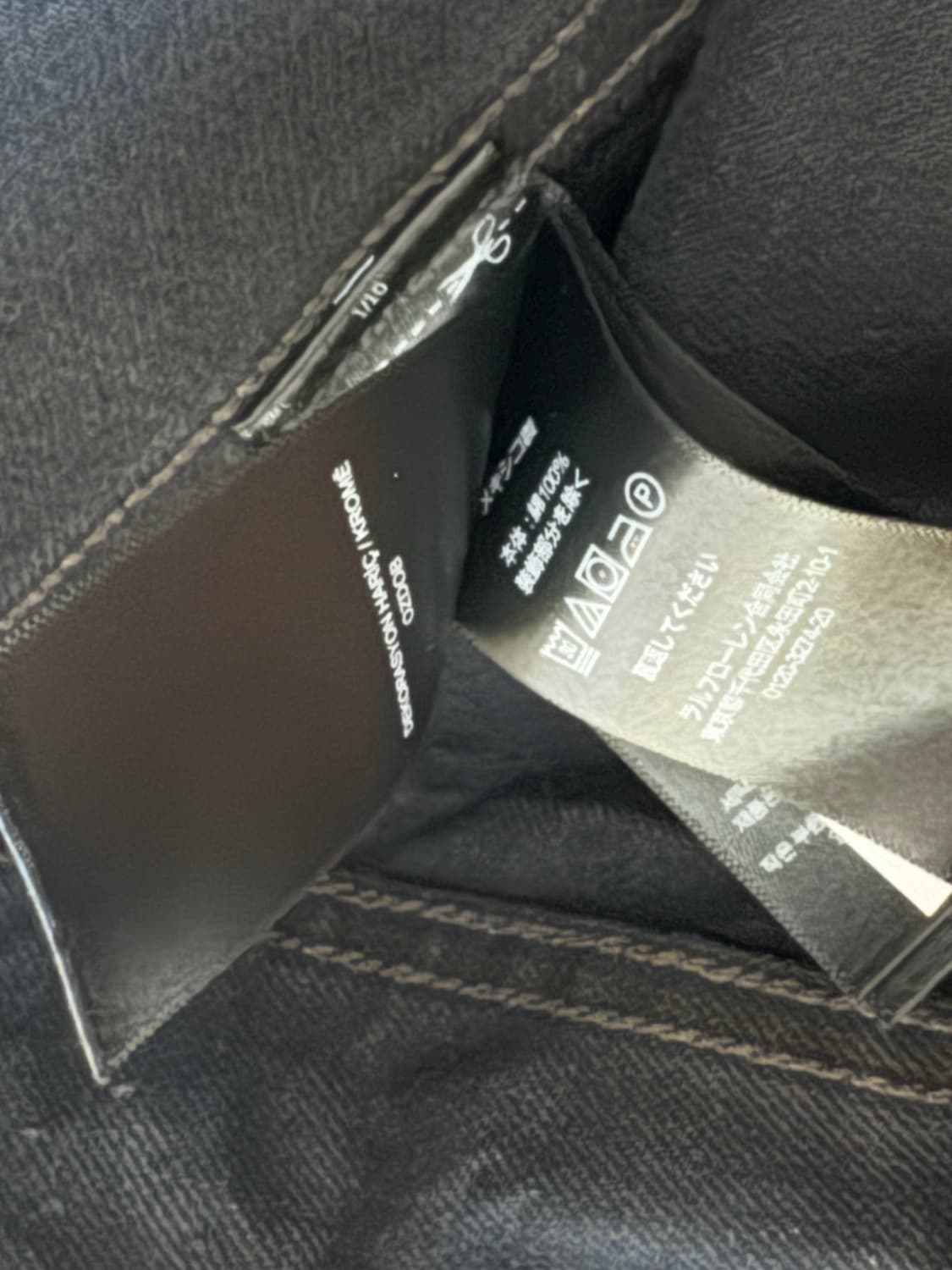 더블알엘 rrl lot271 블랙 m 멕시코산 상품이미지5