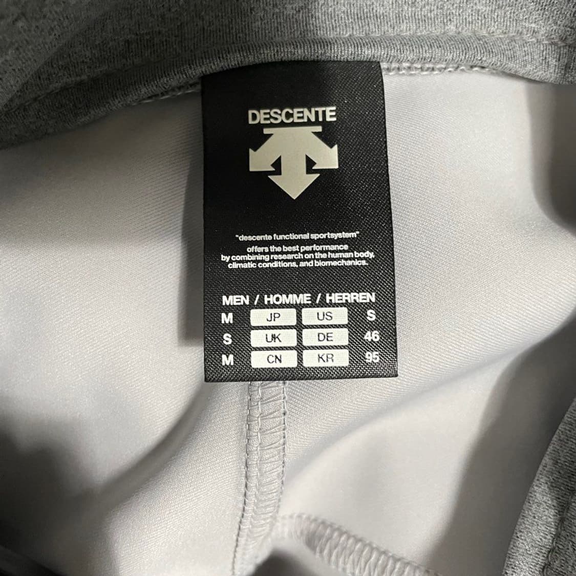 데상트  트레이닝  집업  6849 상품이미지5