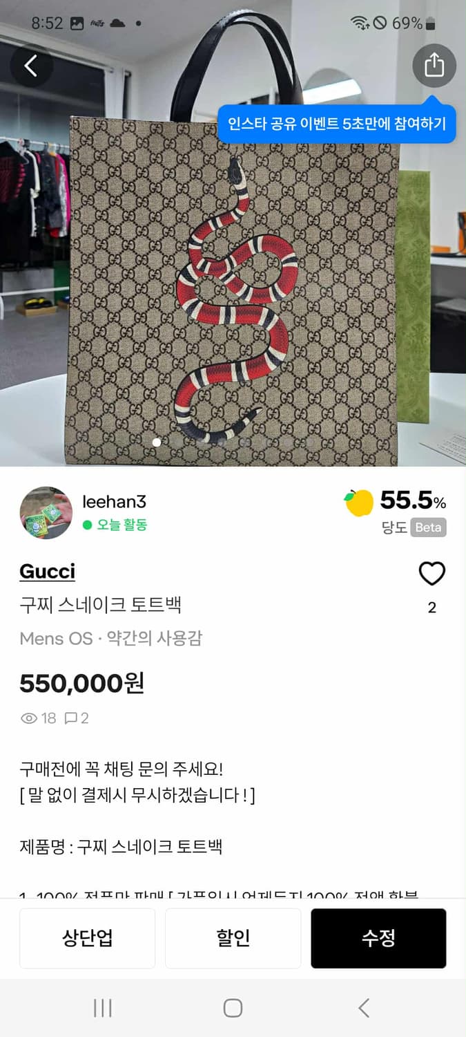 예약6 상품이미지1