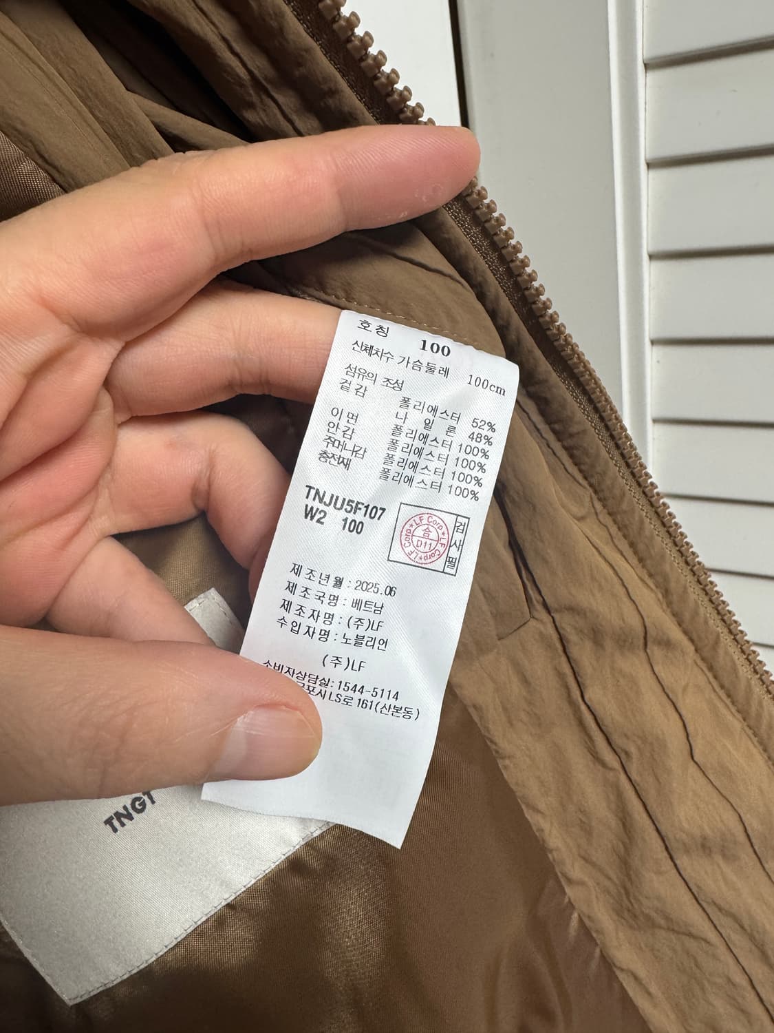 25FW TNGT 경량 패딩 브라운 오버핏 100 상품이미지3