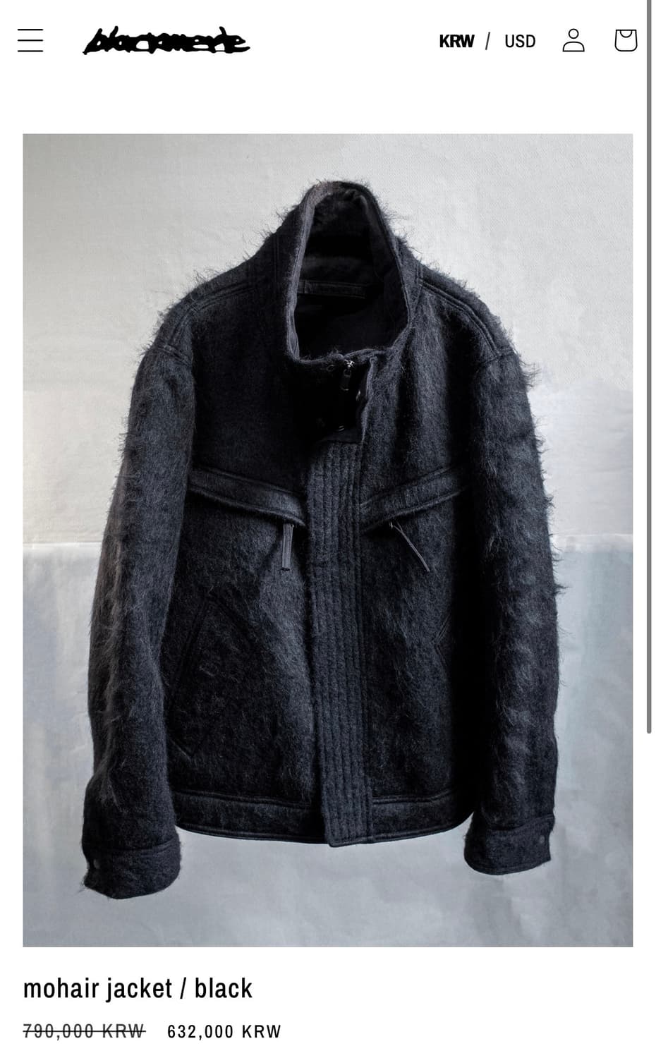 블랙멀 모헤어 자켓 라지 L 상품이미지1