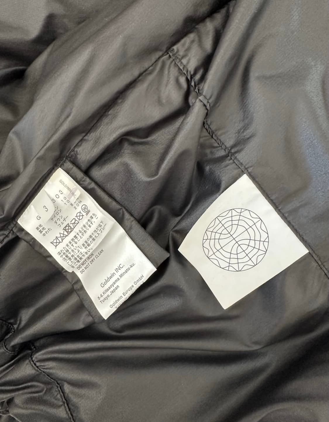 골드윈0 쓰리디멘셜 패딩자켓[3] 상품이미지4