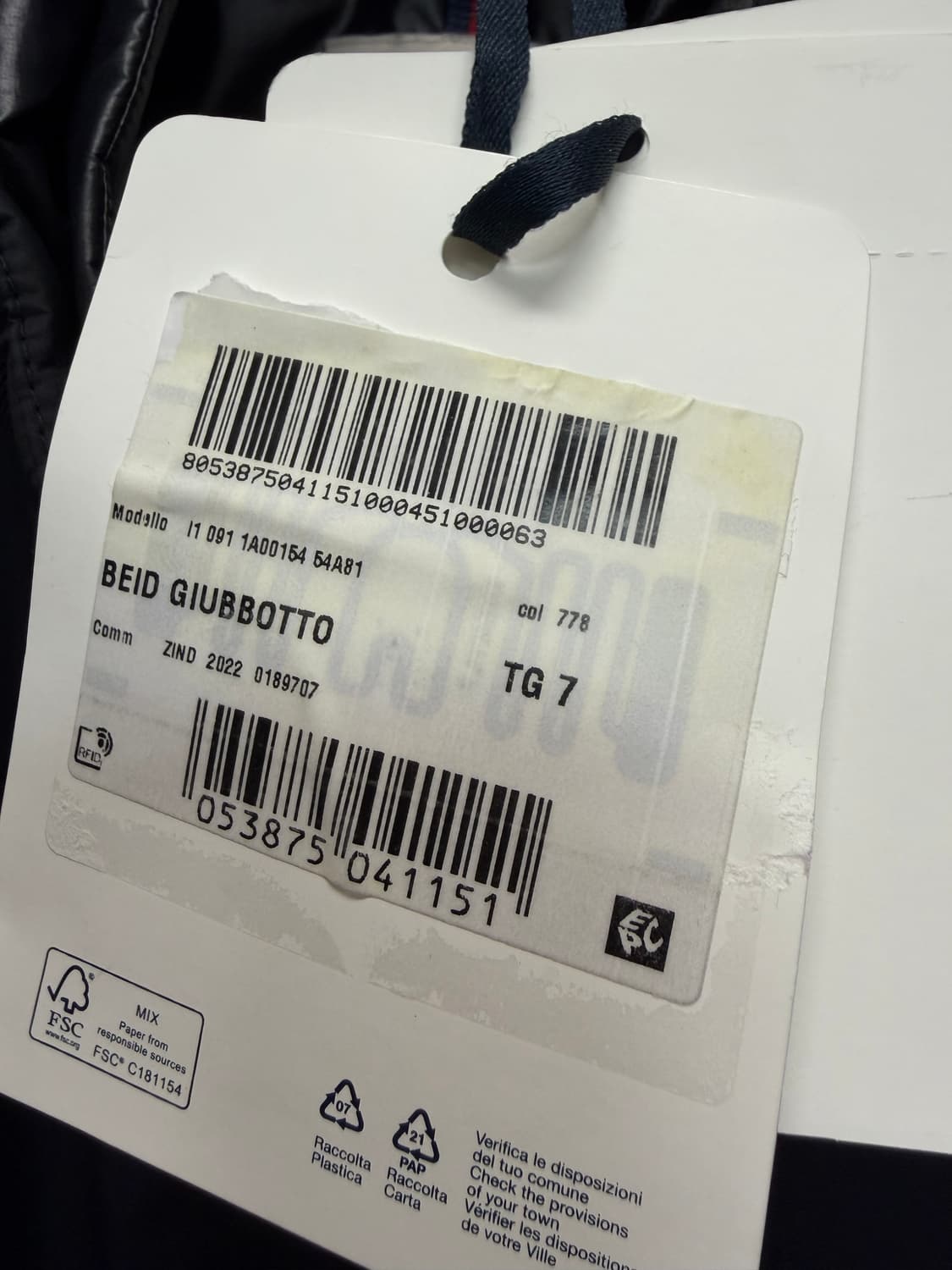 몽클레르 베이드 후드 자켓 ( 115 ) 상품이미지5