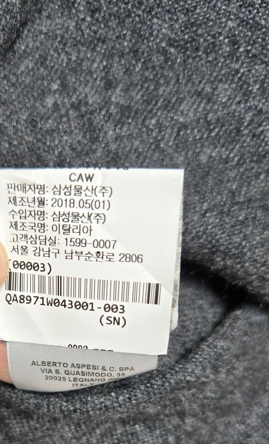 ASPESI 100%캐시미어 셔츠원피스 상품이미지9