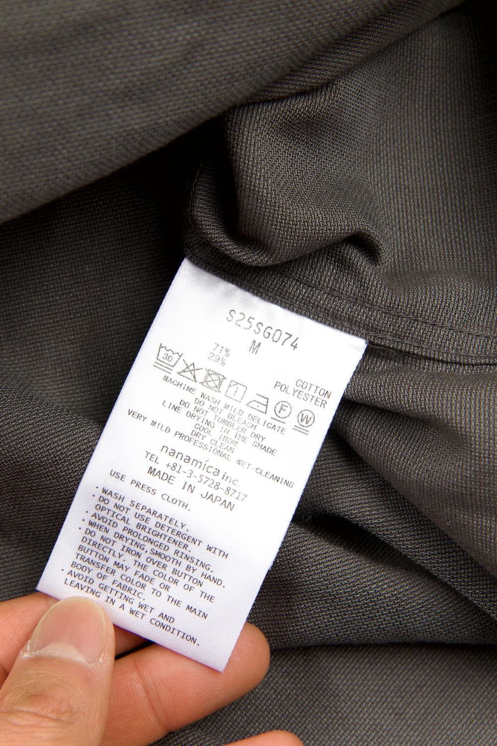 Nanamica 유틸리티 파나마 셔츠 그레이 상품이미지8