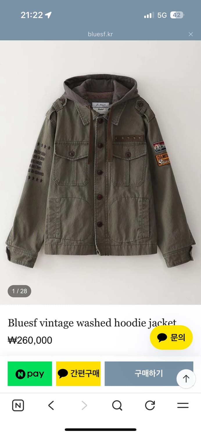 Bluesf vintage washed hoodie jacket   상품이미지1