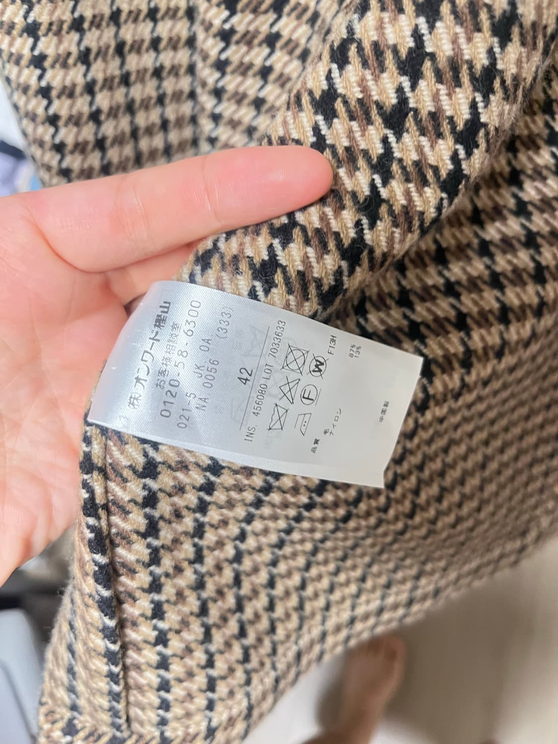 제이프레스 트위드 3b 소프트 자켓 42사이즈 상품이미지5