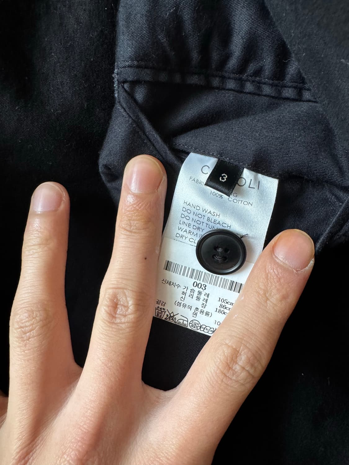 코모리 헌팅 자켓 3사이즈 상품이미지4