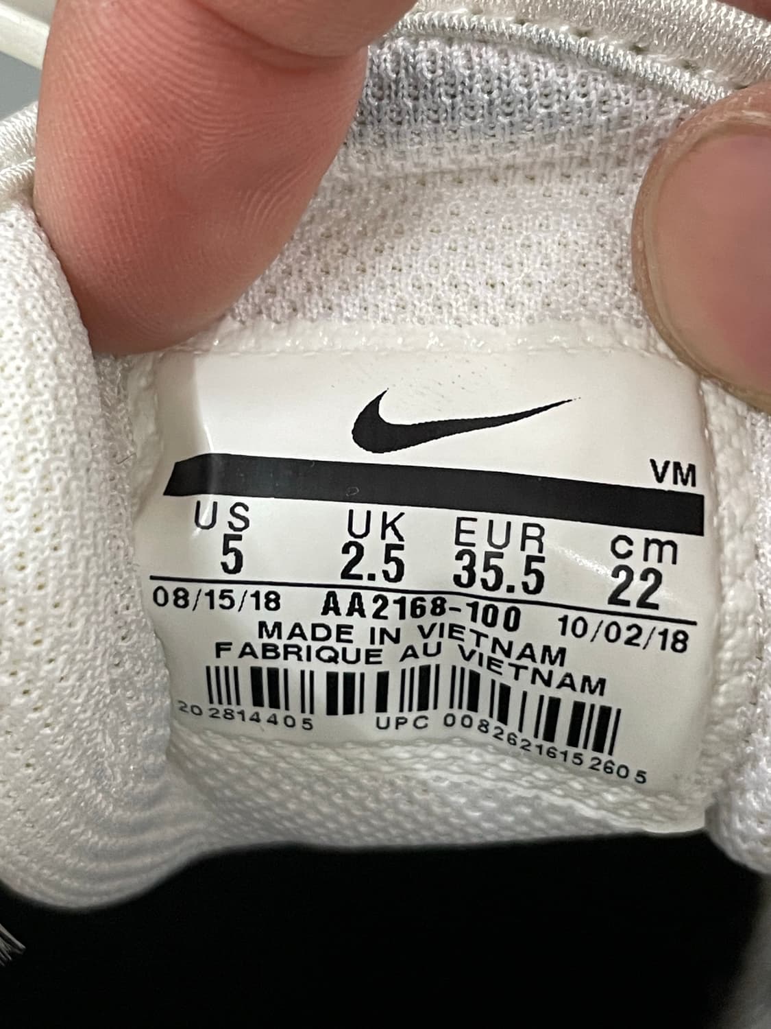 나이키 에어맥스 엑시스 화이트 220 상품이미지9