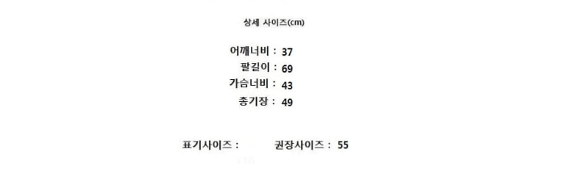LANVIN 랑방 상품이미지7