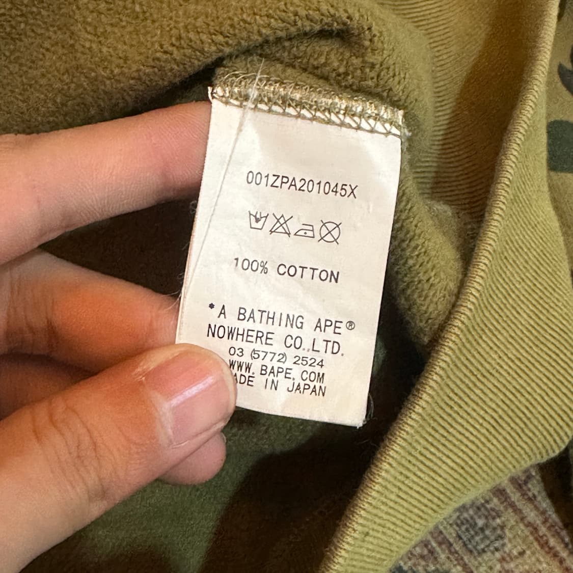 베이프 카모 샤크 후드 집업  상품이미지8