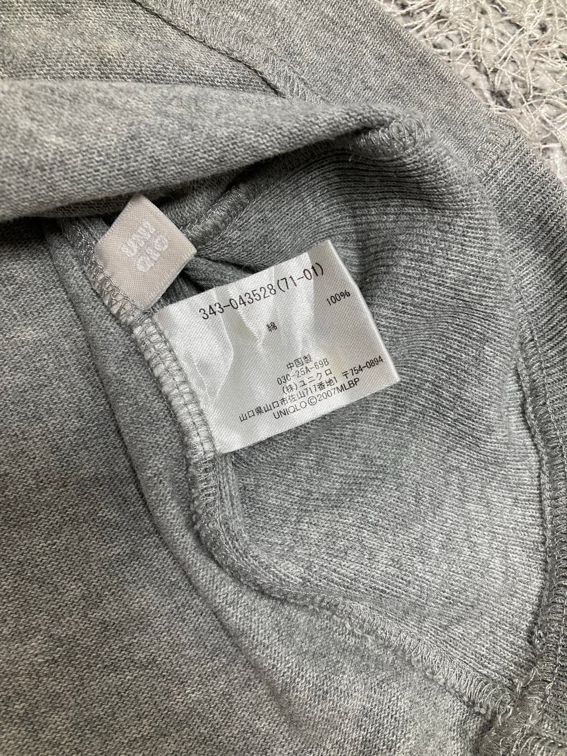 USA vtg 베이스볼 헨리넥 상품이미지5
