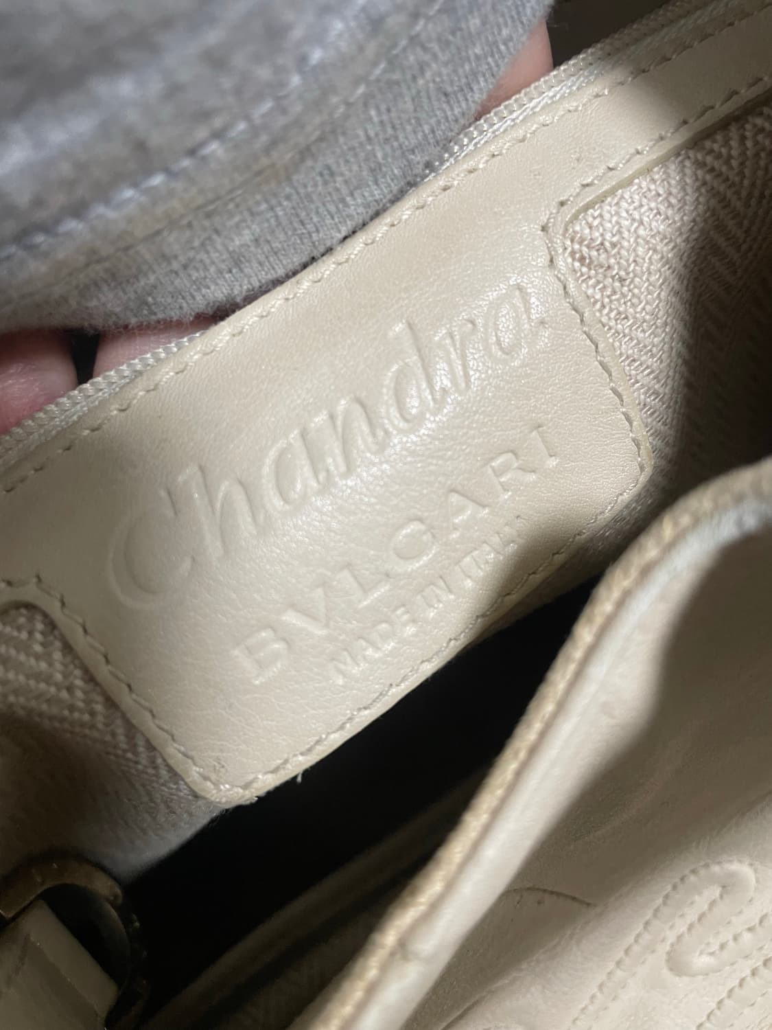 불가리 찬드라백 아이보리 상품이미지5