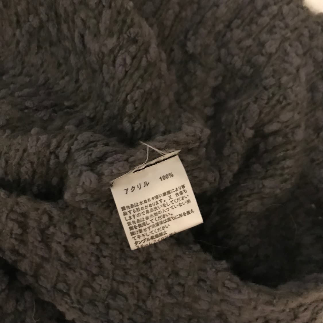 JPN Vintage 모리걸 아방 부클 니트 원피스 상품이미지5