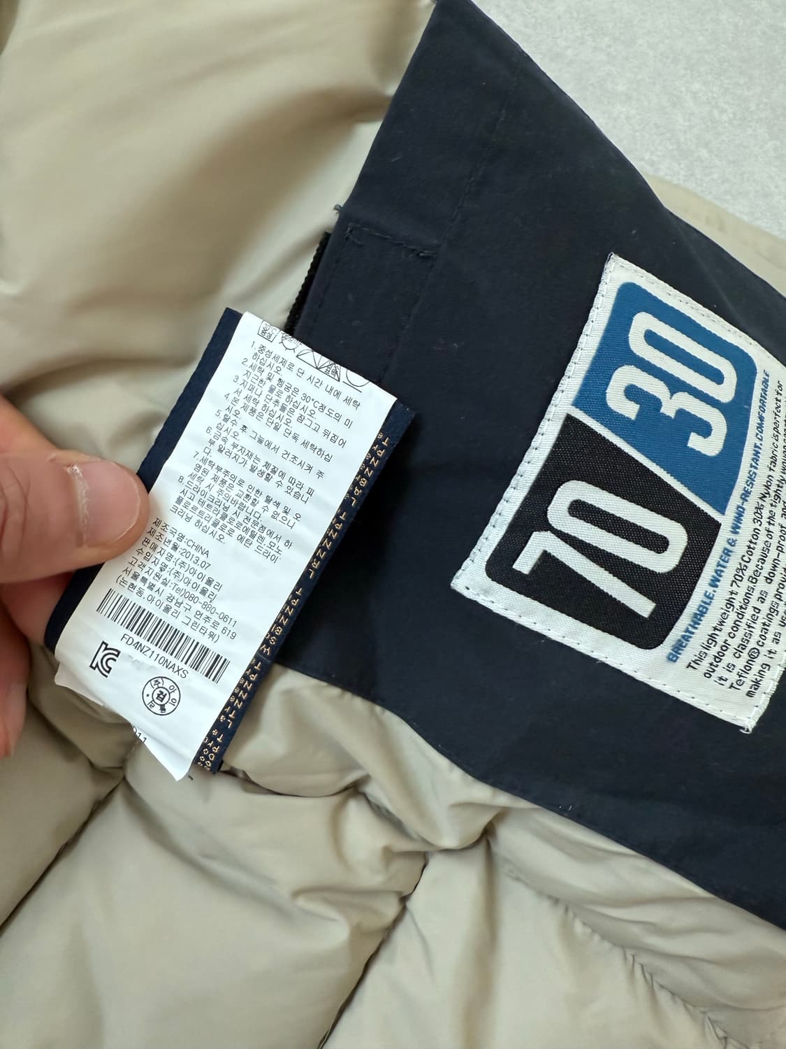 펜필드 다운셔츠자켓 XS 상품이미지6