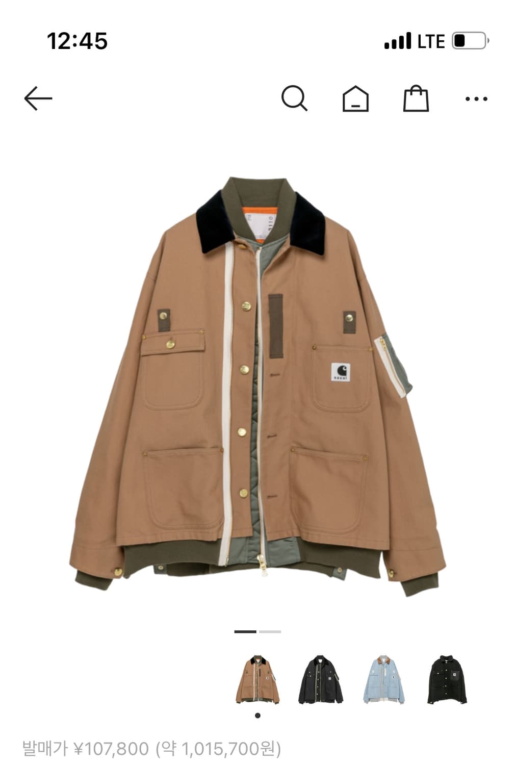 구매) 칼하트 사카이 ma-1 미시건 자켓 3사이즈 베이지/카키 상품이미지1