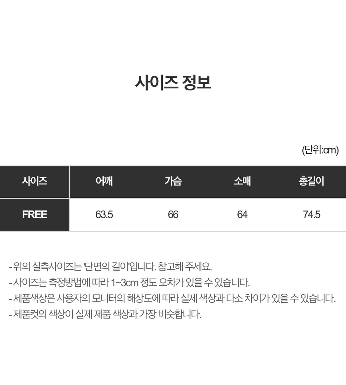 키미스 더 헐리 루즈 후드티 상품이미지4