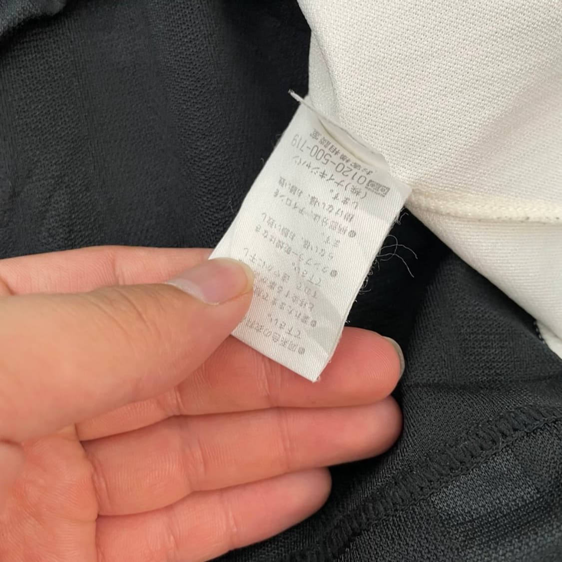 나이키 오레오 빅스우시 트랙탑 져지자켓 상품이미지7