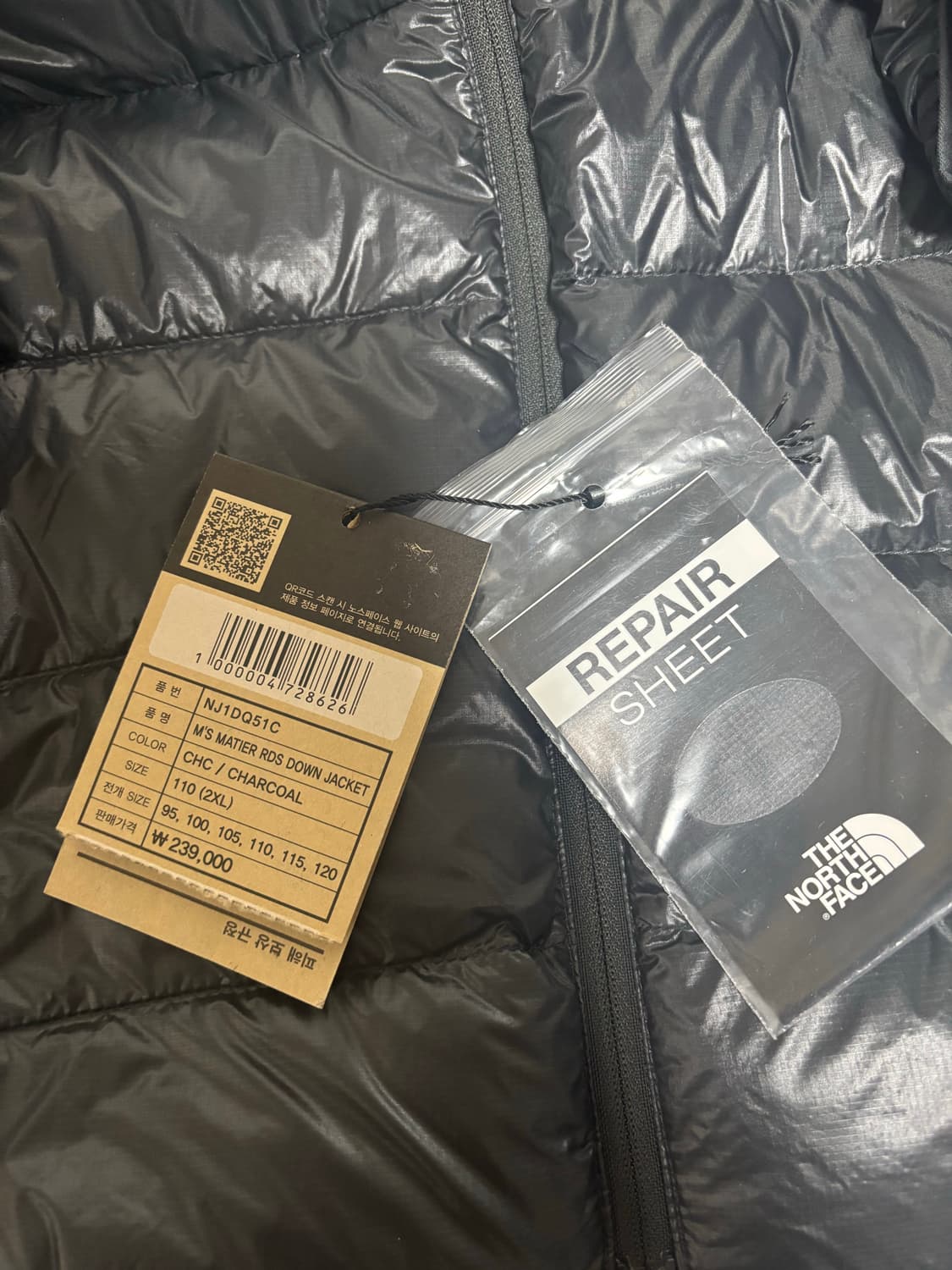 노스페이스 마티에 RDS 경량패딩 차콜 상품이미지3