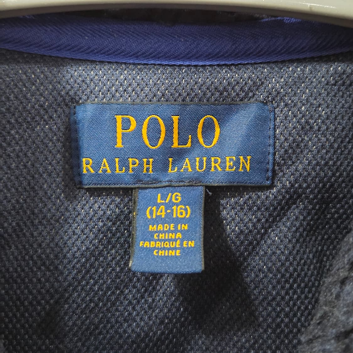 폴로랄프로렌 보이즈 양털 플리스 자켓 L/14/16 상품이미지3