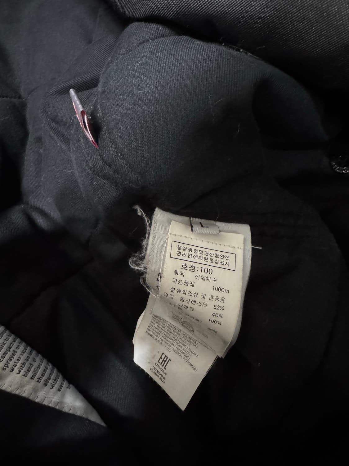 L 스톤아일랜드 프리마로프트 인슐레이션 자켓 상품이미지10