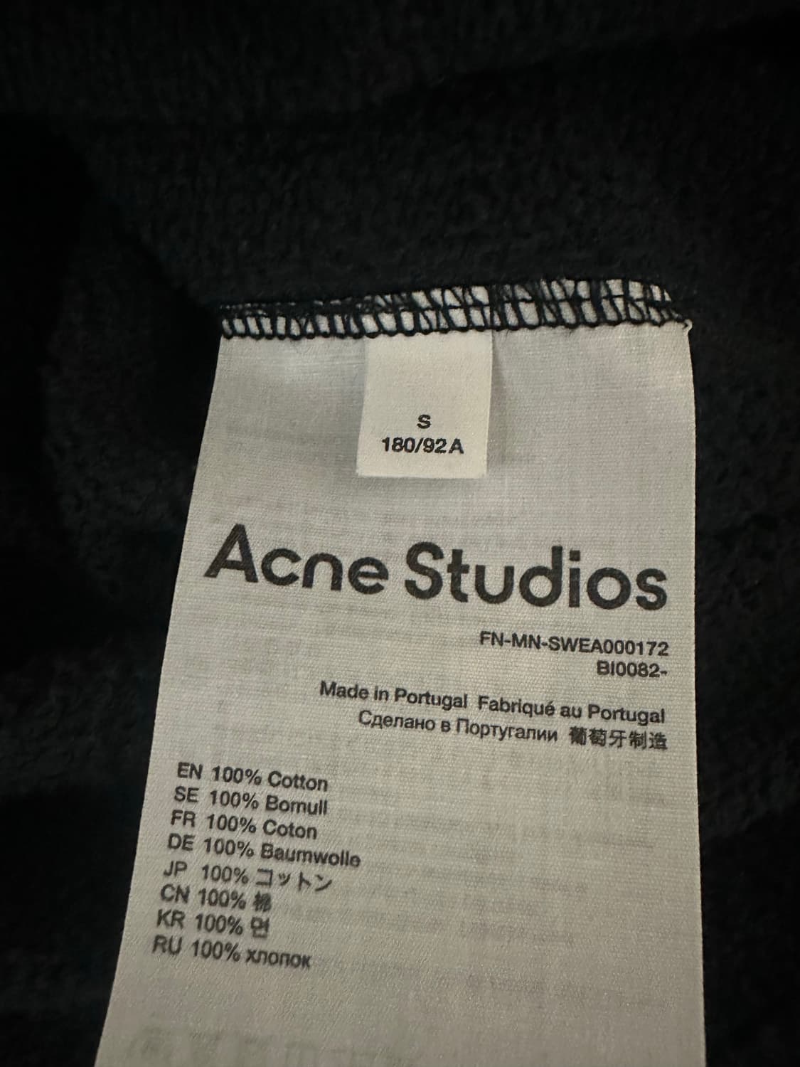 [100~105] Acne 아크네 로고 스웻 맨투맨 상품이미지4