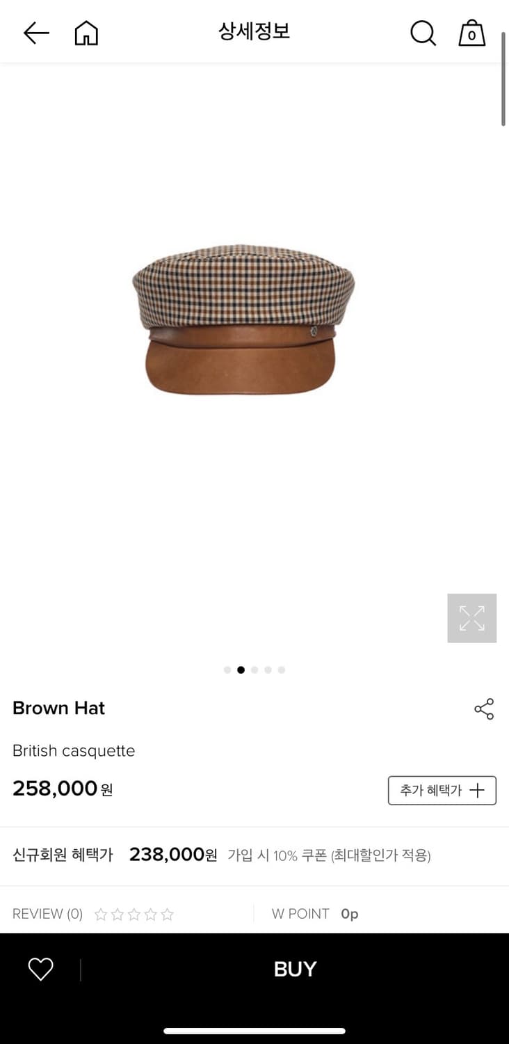 Brown hat 모자 상품이미지1