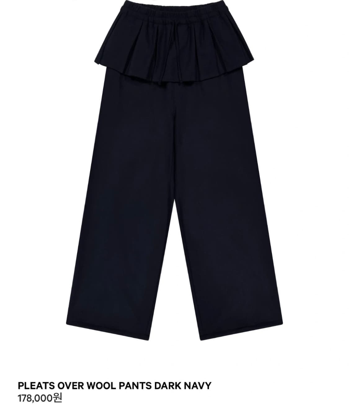 코이세이오 PLEATS OVER WOOL PANTS DARK NAVY 상품이미지1