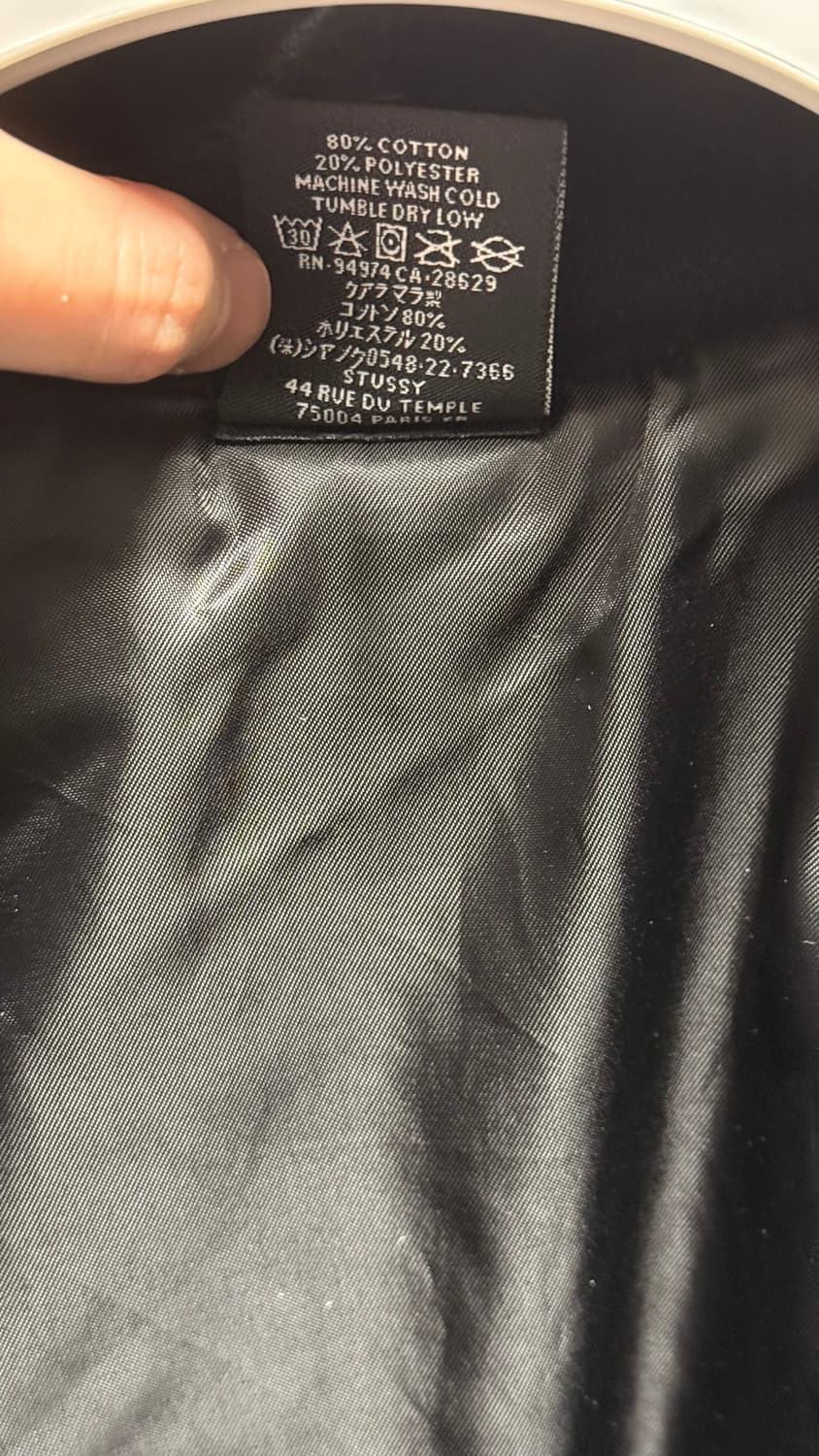 [XL] 스투시 stussy 셰르파 쉐르파 자켓 논리버시블 상품이미지5